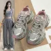 free Shipping Designer Running Shoes New Silver Breathable Versatile Lightweight And Sporty Casual Shoes For Children_desvips.com