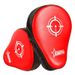 Adult Boxing Gloves Fighting Sanda Training Children's Advanced Boxing Gloves Combination Boxing Target Taekwondo Foot Target Kicking Target_desvips.com