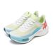 ONEMIX 2025 New Marathon Running Men Breathable Non-Slip Shock-Absorbing Shoes Women Jump Sneakers Air Cushioned_desvips.com