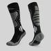Professional Compression Ski Long Tube Outdoor Sports Cycling Running Skiing Thickened Warm Cold-Proof Snow Socks_desvips.com