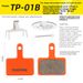 TOOPRE Mountain Bike Ceramic BB5 BB7 Universal M355 M446 Disc Brake Pads_desvips.com