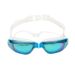 New swimming goggles one-piece silicone earplugs electroplated swimming goggles waterproof anti-fog dazzling adult swimming goggles_desvips.com