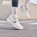 Xtep Male‘s Running Shoes 2025 Winter New Soft Stability Comfortable Lightweight Durability Breathable Sneakers_desvips.com
