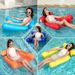 Swimming Rings Water Inflatable Floating Row Reclining Chair Adult Water Entertainment Foldable Hammock Floating Row_desvips.com