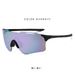 Men's Glasses New Men's And Women's Windproof Cycling Glasses Cool Sunglasses Fashion Outdoor Sports Sunglasses Trend_desvips.com