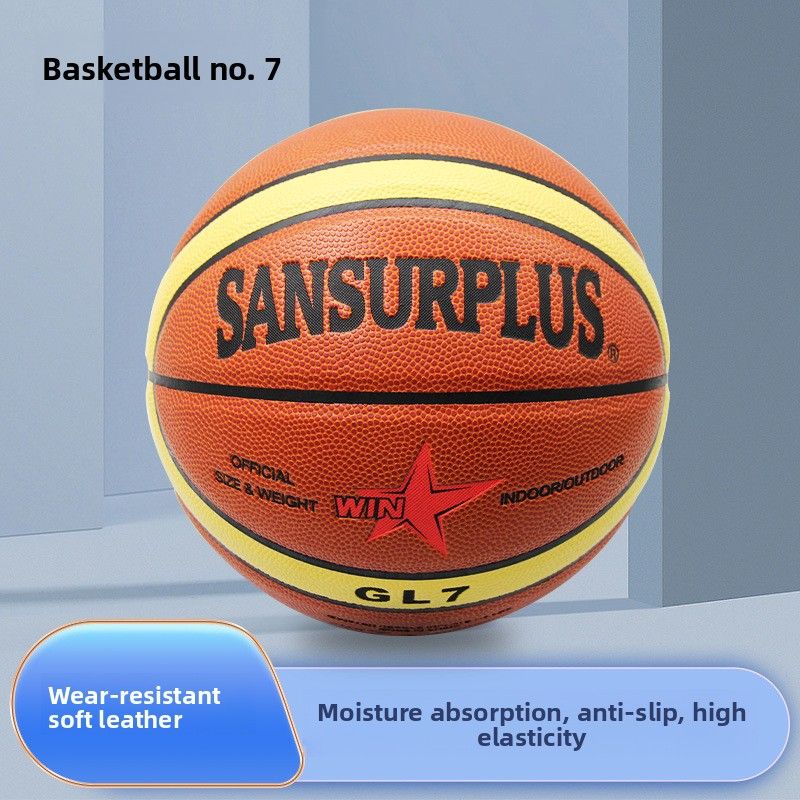 Size 7 Premium Indoor/Outdoor Basketball – Durable Composite Leather For Training & Games_desvips.com