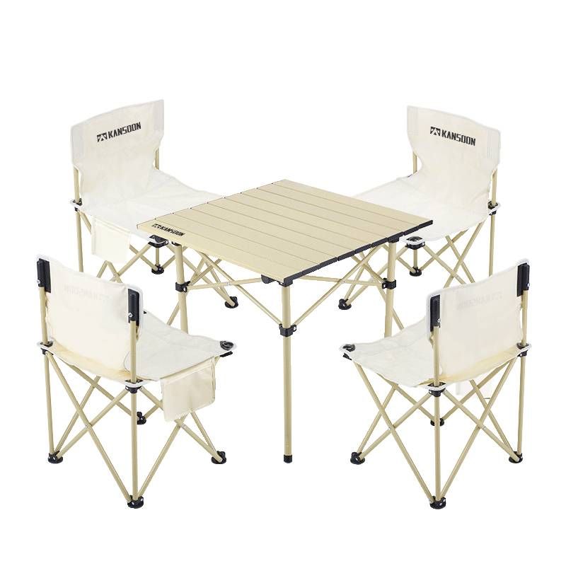 KaySpeed Portable Folding Table And Chair Set Of Five (with Storage Bag) HZ51_desvips.com