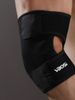 Sports Elbow Guard Outdoor Sports Pressure Protective Gear Weight Lifting Cycling Tennis Badminton Basketball_desvips.com