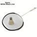 Adult Carbon Fiber Badminton Racket 3U Offensive Smash Type 35 Lb Cross Border Training Racquet_desvips.com