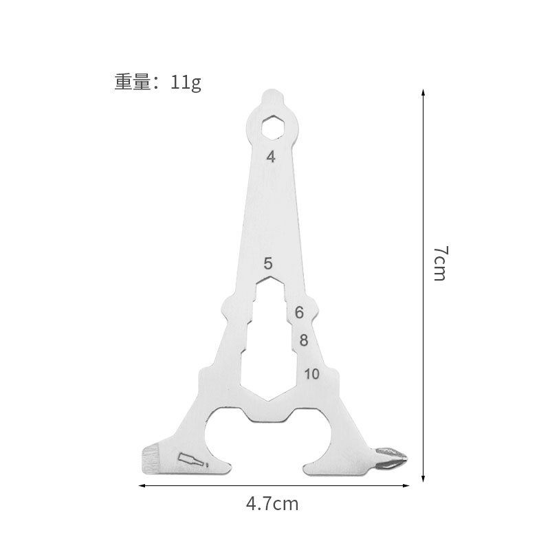 Multifunctional Outdoor Portable Multi-Shaped Keychain Bottle Opener Camping Stainless Steel Creative Tool Card_desvips.com