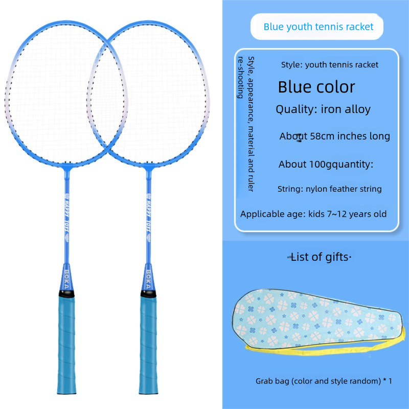Children's Special Badminton Ultra-light 3-12 Years Old Elementary School Students Kindergarten Parent-child Family Set_desvips.com
