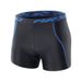 NOKO-ARSUXEO Quick-drying Breathable Thickened Silicone Pad Shock-absorbing Cycling Underwear Men's Shorts U05_desvips.com