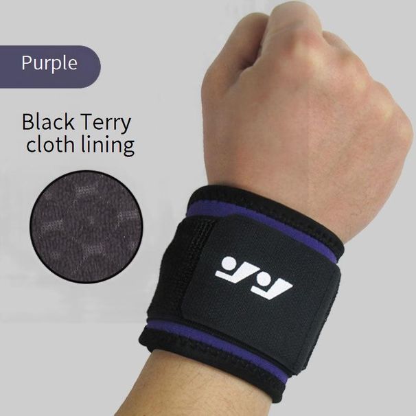 Breathable Compression Wrist Wrap For Basketball, Weightlifting, Badminton & Sports - Sweat-Absorbing, Lightweight Support With Towel Lining_desvips.com