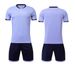 2425 Adult And Children's Men's Suit Set, Sports Football Shirt, Training Clothes_desvips.com