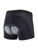 NOKO-ARSUXEO Men's Mesh Quick-drying Breathable Silicone Shock-absorbing Seat Cushion Mountain Road Cycling Underwear_desvips.com