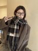 2024 New Plaid National Three Lines Christmas Red Korean Version Versatile Student Couple Warm Ins Neck Scarf Autumn_desvips.com