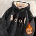 Autumn Winter Fleece Men's Sweatshirt Design Sense Loose Hooded Casual Sports Unisex Jacket 12_desvips.com