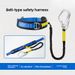Single Elastic Rope High Altitude Work Electrician Quick Release Double Safety Waist Belt_desvips.com