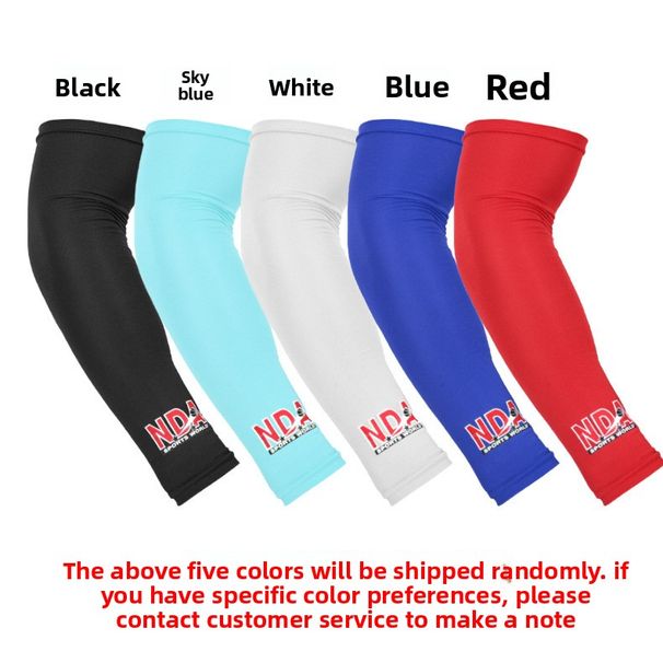 Basketball Arm Sleeve, Sports Fitness, Pressure Intensity Breathable Elbow Pad, Extended Thin Volleyball Summer Sports Arm Sleeve._desvips.com