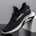 Summer Trendy 2024 Breathable New And Wear Resistant Sports Fashion Casual Running Shoes Free Shipping Lhshoe_desvips.com