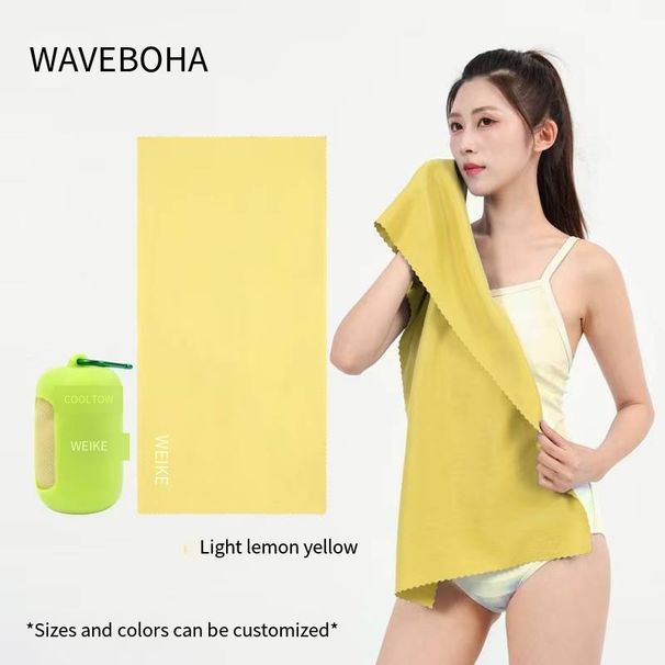 Portable Instant Cooling Sports Towel With Carabiner Silicone Container, Fast Cooling Ice Towel, Lightweight Quick Dry Sweat Towel For Fitness Travel_desvips.com