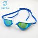 Swimming Caps Adult Waterproof And Anti Fog Swimming Goggles Swimming Cap Four Piece Set Electroplating High Definition Swimming Goggles_desvips.com