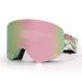 Explosive snow goggles Sports magnetic ski goggles bezel-free double-layer anti-fog ski products_desvips.com