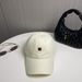 New Trendy Brand Small Square Smiley Face Baseball Same Style As Yang Mi's, Unisex Versatile Duckbill Cap, Large Head_desvips.com
