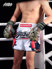 boxing Fight Sandbag Gloves Adult Boxing Gloves Male And Female Free Fighting Training Boxing Gloves_desvips.com