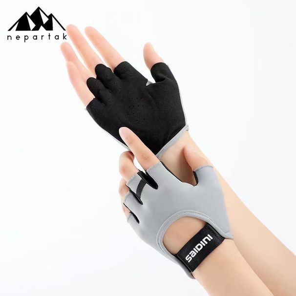 Men's And Women's Fitness Half Finger Outdoor Cycling Sports Lightweight Breathable Mountaineering Training Non-Slip_desvips.com