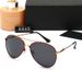 New Polarized Fashionable Trendy, Leisure Travel Driving Sunglasses, And Outdoor Sunglasses 8845_desvips.com