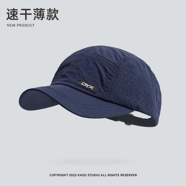 Breathable Men's Summer Short Brim Outdoor Quick-Dry Thin Sun Protection Mesh Women's Sports Running Sunshade Baseball_desvips.com