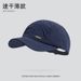 Breathable Men's Summer Short Brim Outdoor Quick-Dry Thin Sun Protection Mesh Women's Sports Running Sunshade Baseball_desvips.com