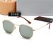 New Glass Fashion Trend Leisure Tourism Vacation Sunglasses 3548_desvips.com