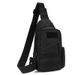 New Tactical Chest Bag With USB Cable, Water Bottle Holder, IPad Crossbody Bag, One-Piece Sports Outdoor_desvips.com