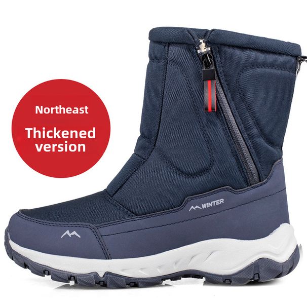 Men's Shoes Northeast Winter Snow Boots Women's Waterproof Non-slip Fleece-ed Thickened Men's Cotton-padded Shoes Riding_desvips.com