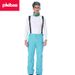 001 Cross-Border Phibee Elephant Men's Ski Adult Outdoor Thickened Cargo Bib Pants One-Piece Dropshipping_desvips.com