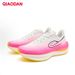 QIAODAN WIND 3TR Men's Marathon Training Sports Shoes Thick Sole Shock Absorption Rebound Middle Running Sneakers_desvips.com
