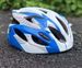 Children's Roller Speed Ice Skating Hat Breathable Protective Scooter Bicycle Helmet Safety Certification_desvips.com