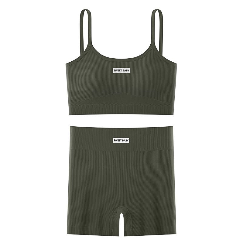 Women's Seamless Elastic Bandeau Yoga Exercise Set High Waist Tummy Control Square Pants Hip Lifting Beautiful Back Bra_desvips.com