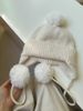 Pom-Pom For Women, Autumn And Winter Warm Ear Protection Lei Feng Hat, Korean Style Fashionable Knitted Hat_desvips.com
