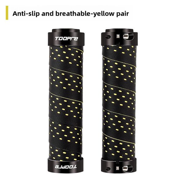 TOOPRE Bicycle Mountain Bike Anti-Slip Locking Cycling PU Handlebar Grips Accessories_desvips.com