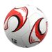 Children's Training Match No. 4 PVC Hine Ed Soccer Ball_desvips.com