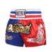 Fist Pants, Combat Pants, Muay Thai Shorts, Headshot, Boxing And Sanda Clothing, Training Combat Shorts, Men's And Women's Patchwork Style_desvips.com