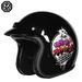 motorcycle helmet men and women 3C certification 3/4 helmet retro half helmet motorcycle commuting four seasons can be equipped with Bluetooth_desvips.com