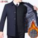 Thicken Padded Social Jackets Jacket Windbreak Fleece Lining Blazers For Men Business Luxury Men's Winter Coat XXXL_desvips.com