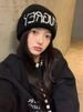 Letter Black For Women Winter New Warm Knitted Ear Protection Cold Korean Style Slouchy Hat Versatile Trendy_desvips.com