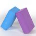 Expanding EVA Material Dance Exercise Block Fitness Sports Pillow Solid Color Yoga Auxiliary Supplies_desvips.com
