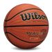 Wilson No. 7 Indoor And Outdoor Basketball Adult PU Material WAVE Fingerprint WTB0620IB07CN_desvips.com