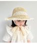 Sunscreen Summer Lace Straw Woven Women's Large Brim Sun Fisherman Hat, Face Enhancing Small Beach Hat_desvips.com